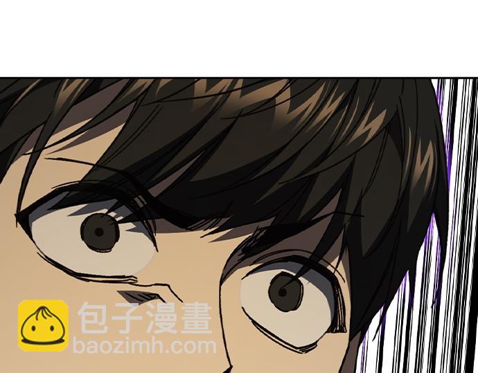 痞子學霸 - 第3季第37話(3/6) - 7