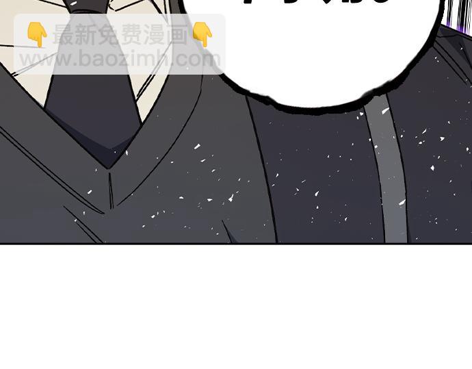 痞子學霸 - 第3季第37話(3/6) - 1