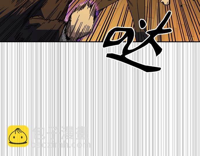 痞子學霸 - 第3季第37話(3/6) - 4