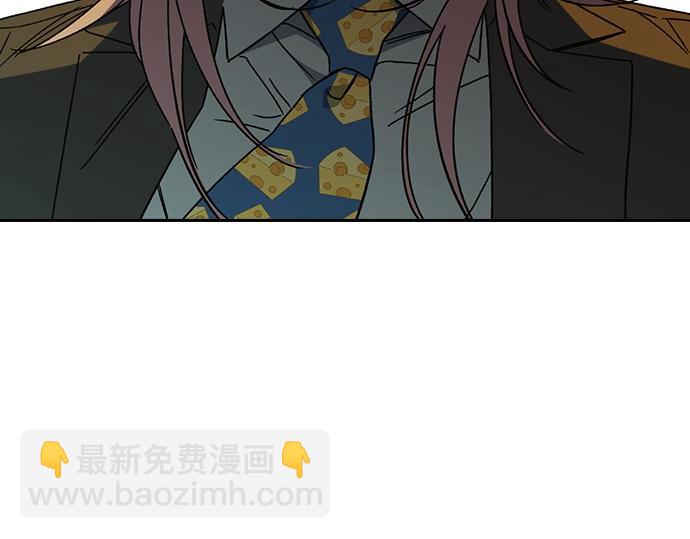 痞子學霸 - 第3季第37話(1/6) - 4