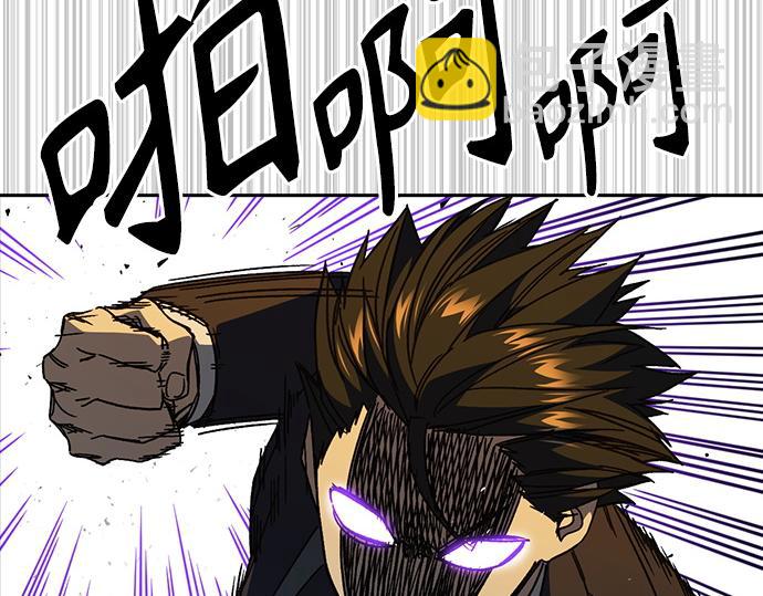 痞子學霸 - 第3季第37話(3/6) - 8