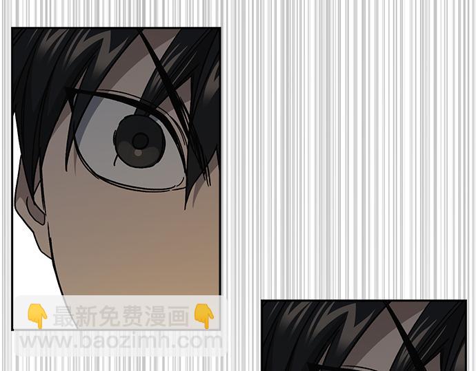 痞子學霸 - 第3季第37話(3/6) - 2