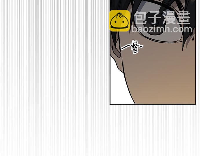 痞子學霸 - 第3季第37話(3/6) - 3