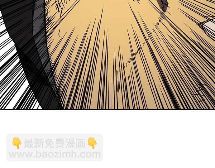 痞子學霸 - 第3季第37話(3/6) - 6