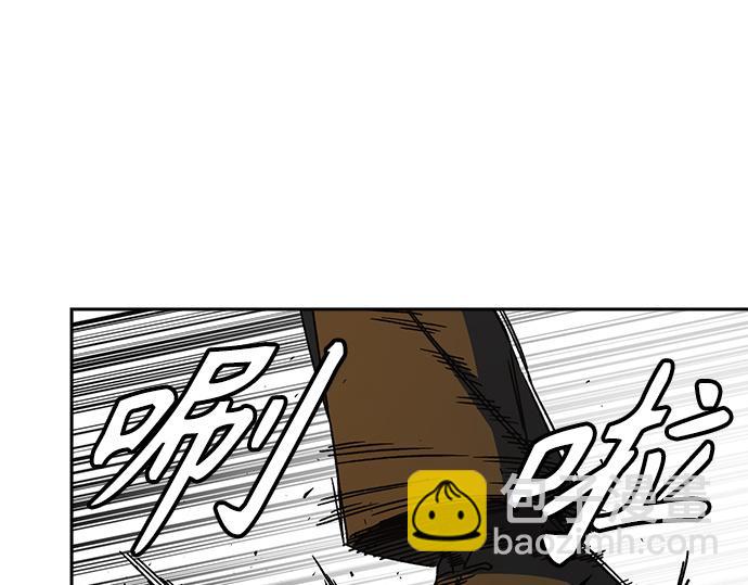 痞子學霸 - 第3季第37話(3/6) - 7