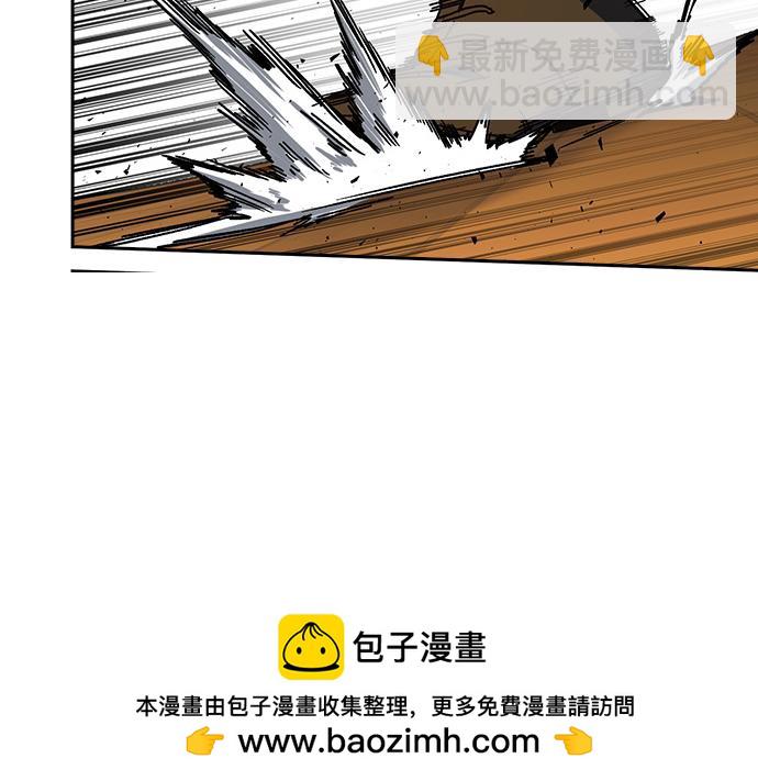 痞子學霸 - 第3季第37話(3/6) - 8