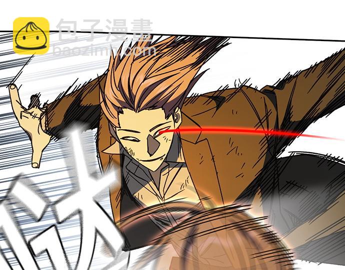 痞子學霸 - 第3季第37話(3/6) - 1