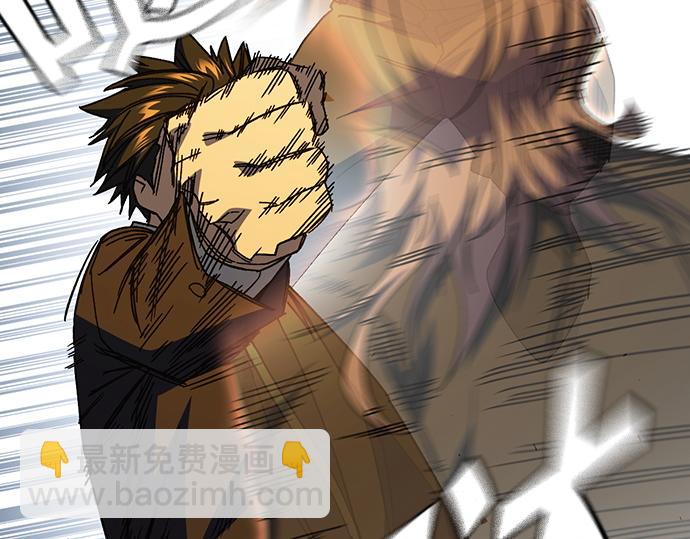 痞子學霸 - 第3季第37話(3/6) - 2