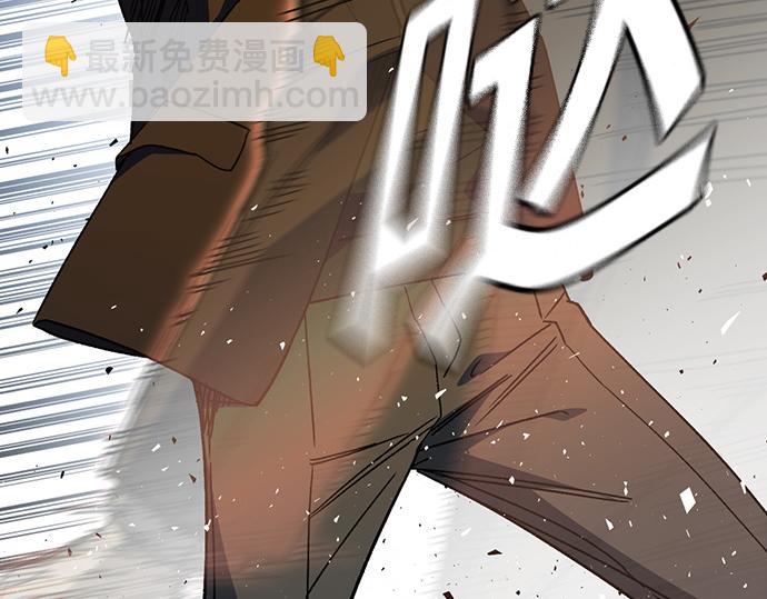 痞子學霸 - 第3季第37話(3/6) - 3