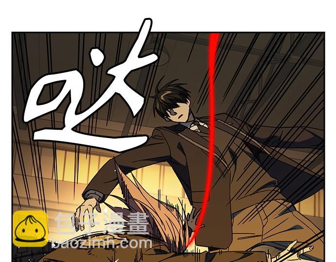 痞子學霸 - 第3季第37話(3/6) - 2