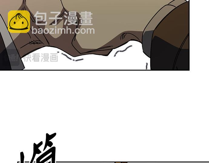 痞子學霸 - 第3季第37話(1/6) - 6