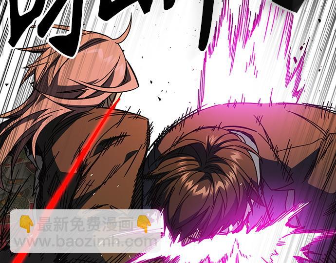 痞子學霸 - 第3季第37話(3/6) - 5