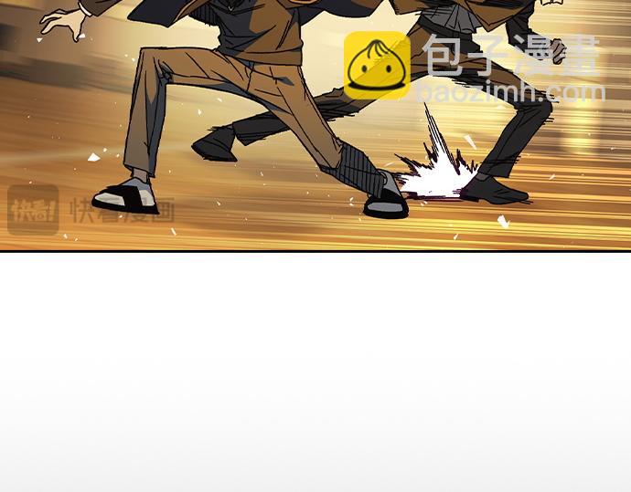 痞子學霸 - 第3季第37話(3/6) - 8