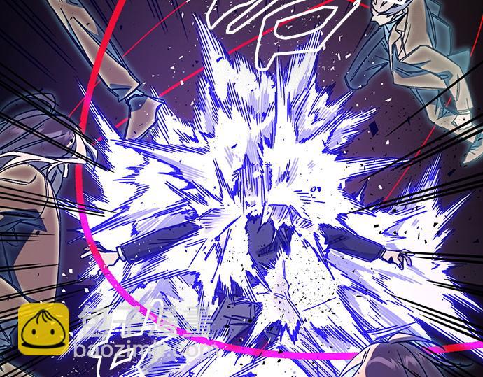 痞子學霸 - 第3季第37話(4/6) - 5