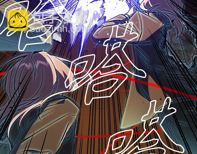 痞子學霸 - 第3季第37話(4/6) - 6