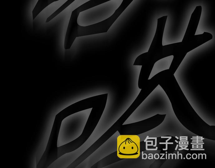 痞子學霸 - 第3季第37話(4/6) - 1