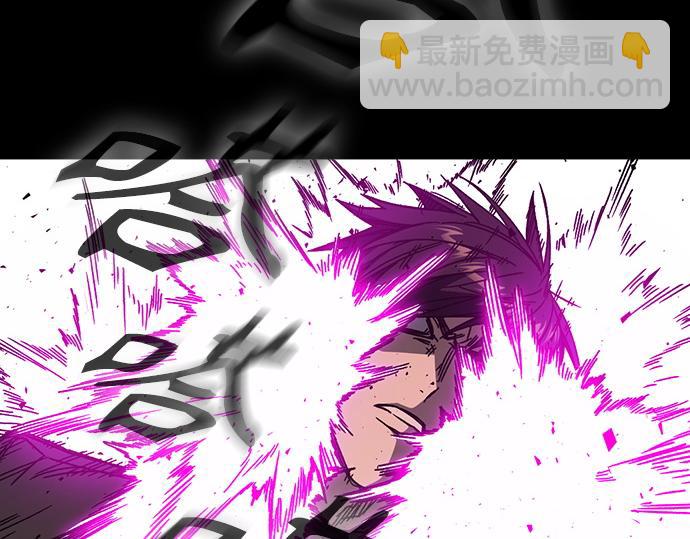 痞子學霸 - 第3季第37話(4/6) - 4