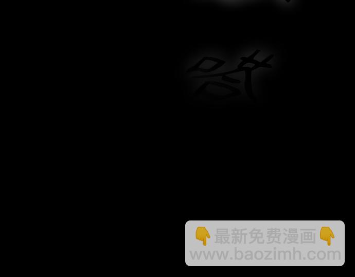 痞子學霸 - 第3季第37話(4/6) - 8