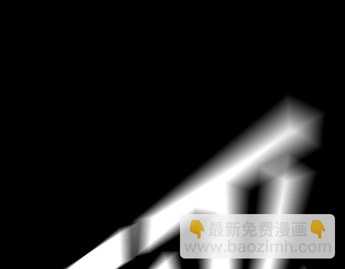 痞子學霸 - 第3季第37話(4/6) - 1