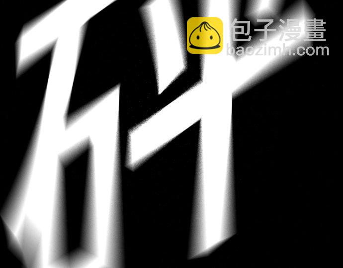 痞子學霸 - 第3季第37話(4/6) - 2