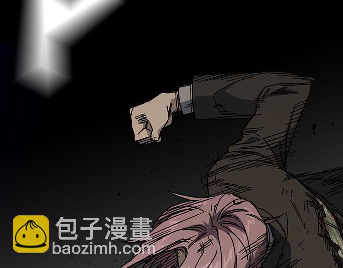 痞子學霸 - 第3季第37話(4/6) - 3