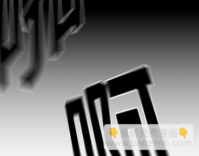 痞子學霸 - 第3季第37話(4/6) - 8