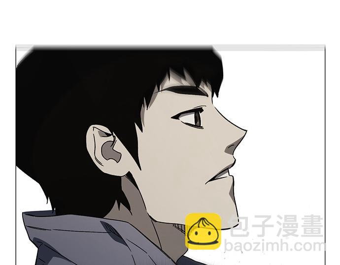 痞子學霸 - 第3季第37話(4/6) - 1