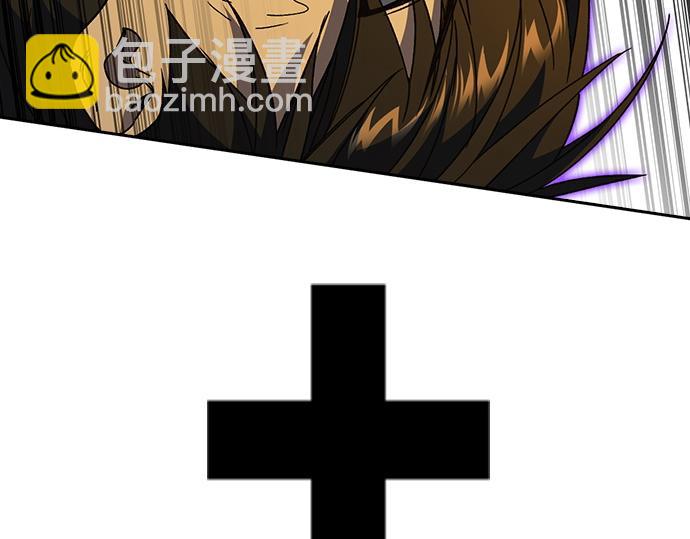 痞子學霸 - 第3季第37話(4/6) - 5