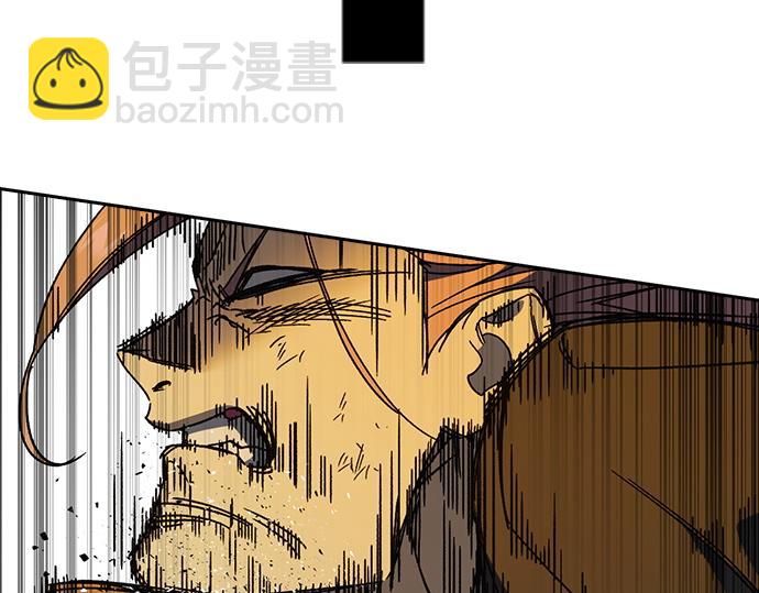 痞子學霸 - 第3季第37話(4/6) - 6