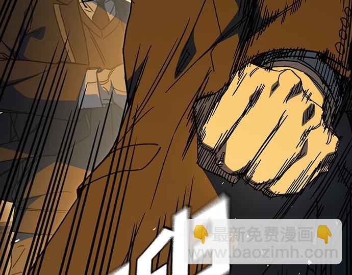 痞子學霸 - 第3季第37話(1/6) - 3