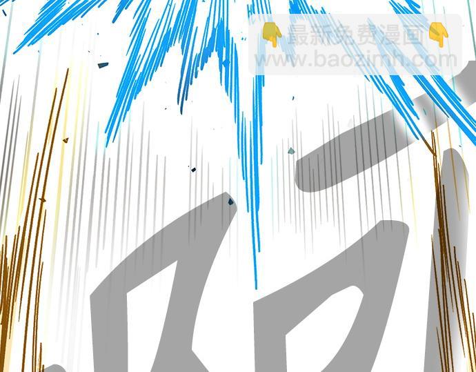 痞子學霸 - 第3季第37話(4/6) - 5