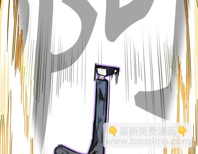 痞子學霸 - 第3季第37話(4/6) - 6