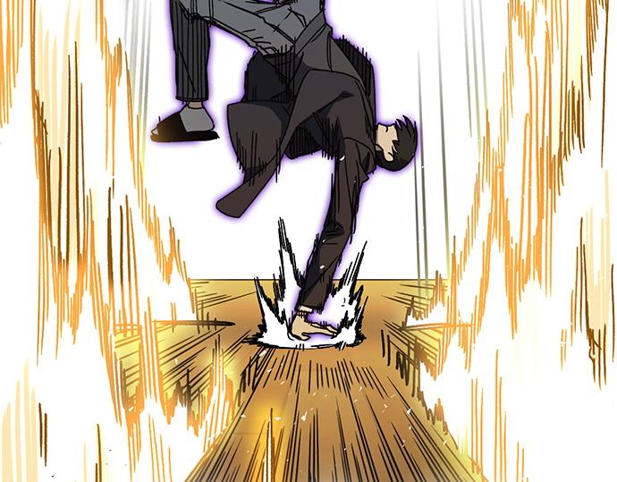 痞子學霸 - 第3季第37話(4/6) - 7