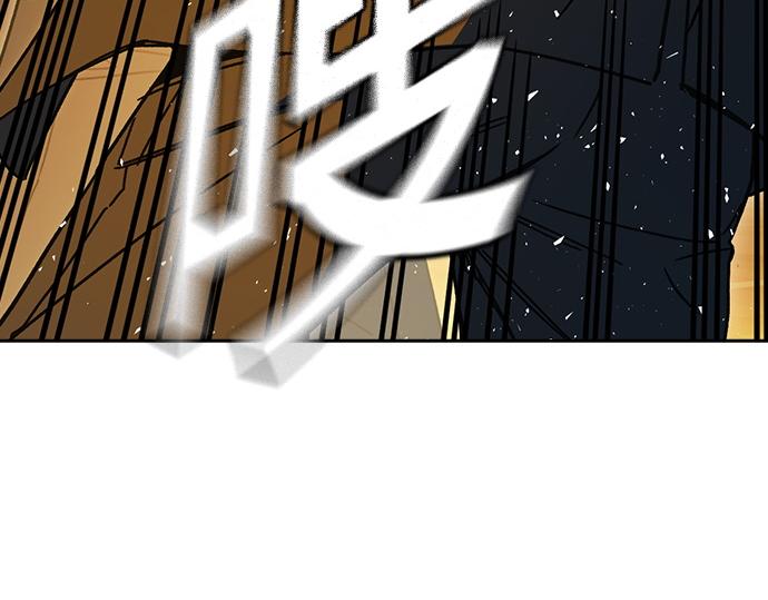 痞子學霸 - 第3季第37話(1/6) - 4