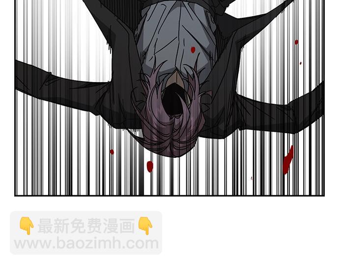 痞子學霸 - 第3季第37話(5/6) - 6