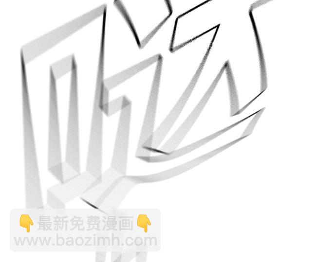 痞子學霸 - 第3季第37話(5/6) - 8