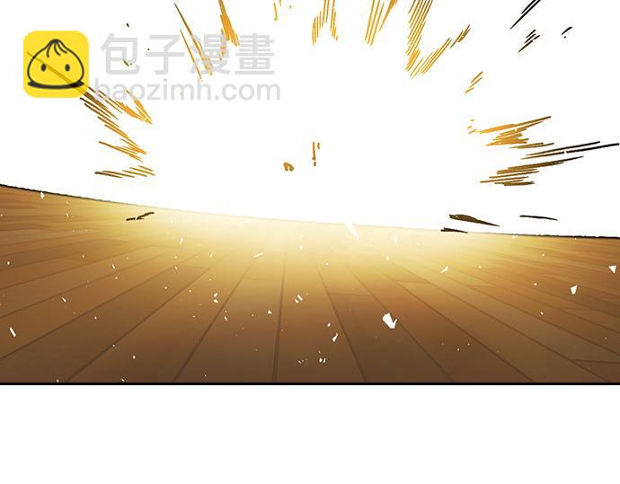 痞子學霸 - 第3季第37話(5/6) - 4