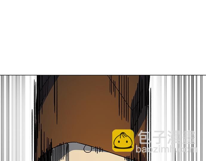 痞子學霸 - 第3季第37話(5/6) - 6