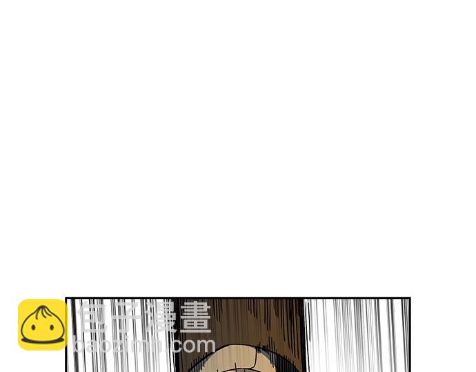 痞子學霸 - 第3季第37話(5/6) - 2