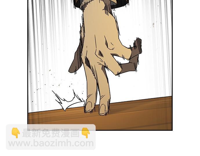 痞子學霸 - 第3季第37話(5/6) - 3