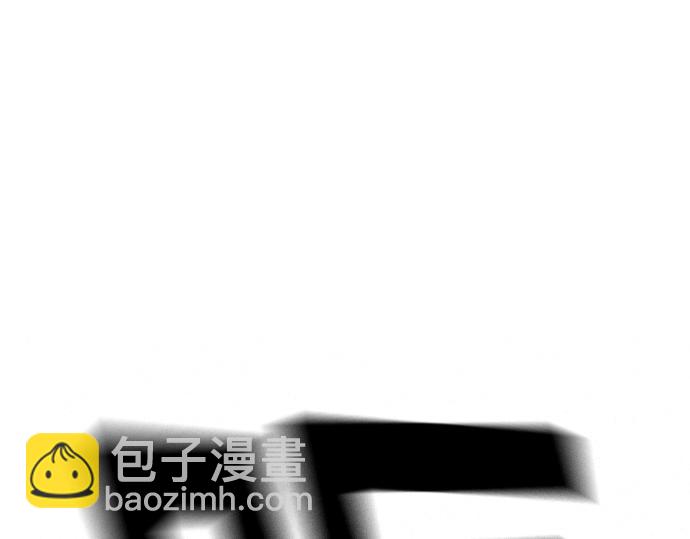 痞子學霸 - 第3季第37話(5/6) - 4