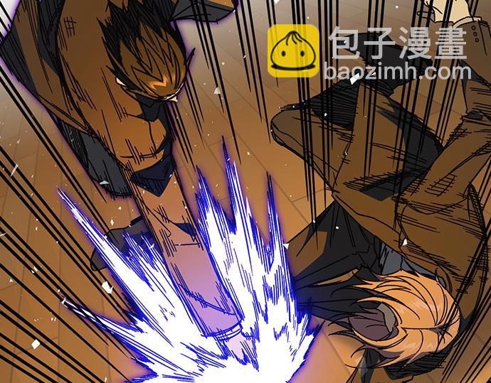 痞子學霸 - 第3季第37話(5/6) - 6