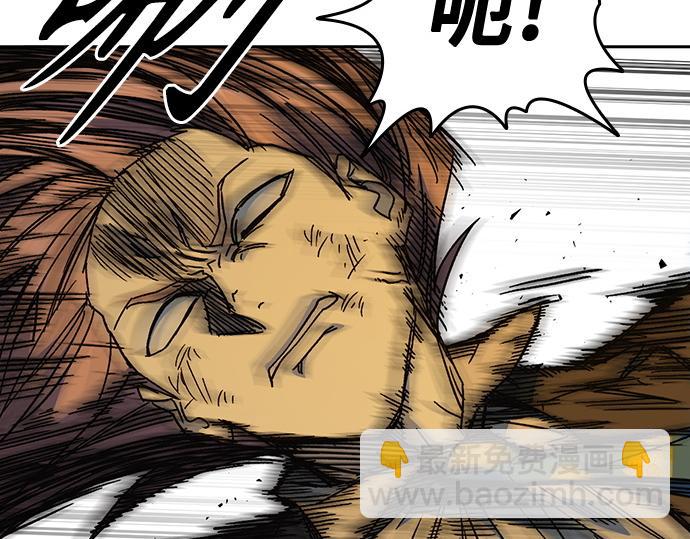 痞子學霸 - 第3季第37話(1/6) - 6