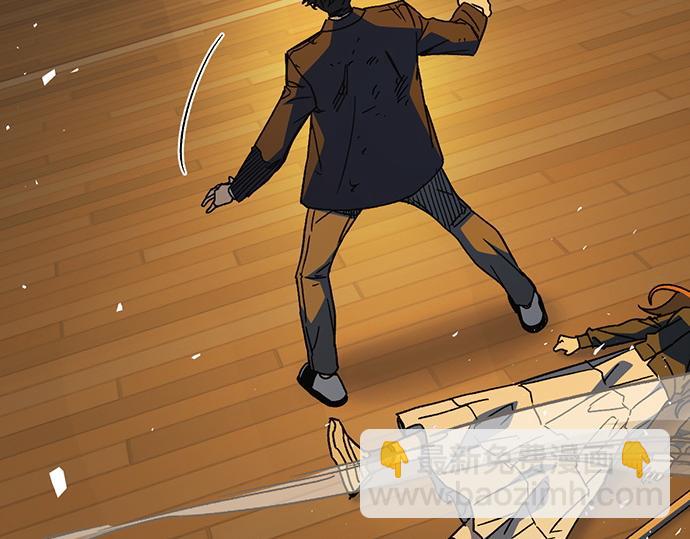 痞子學霸 - 第3季第37話(5/6) - 8