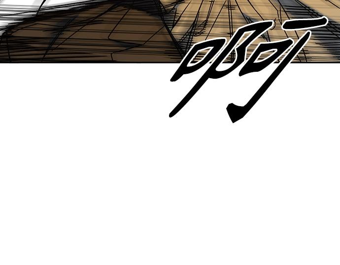 痞子學霸 - 第3季第37話(1/6) - 7