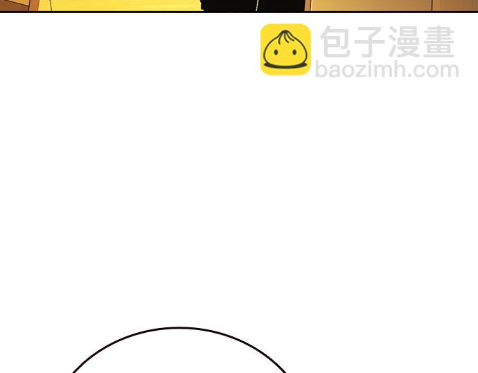 痞子學霸 - 第3季第37話(5/6) - 6