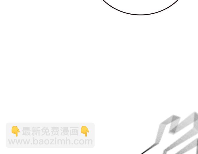 痞子學霸 - 第3季第37話(5/6) - 4