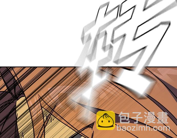 痞子學霸 - 第3季第37話(5/6) - 5