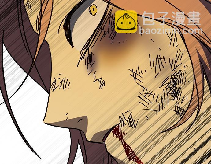 痞子學霸 - 第3季第37話(5/6) - 6