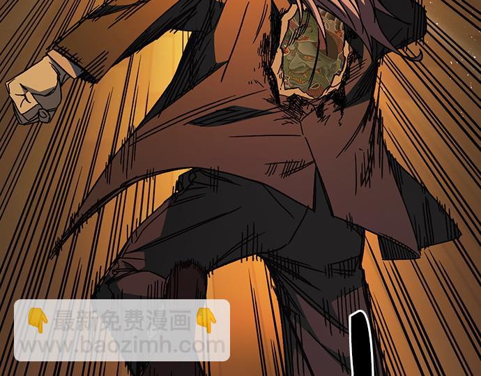 痞子學霸 - 第3季第37話(5/6) - 3